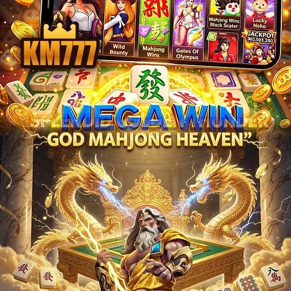 km777 APK